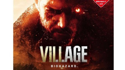 PS5 바이오하자드 빌리지 골드 에디션: 후회 없는 선택? 솔직 후기!